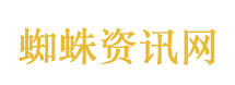 那时花开